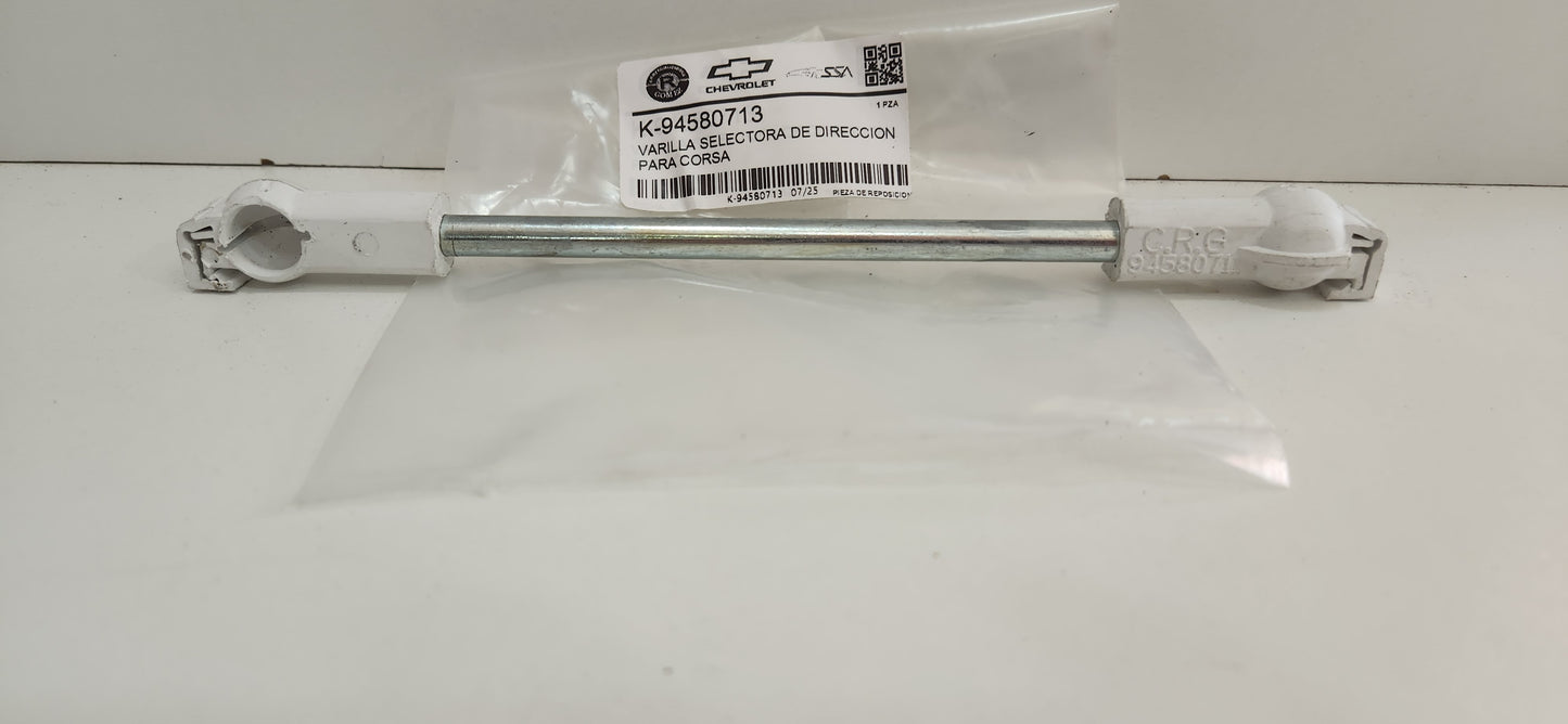 K-94580711 VARILLA DE CAMBIO SSA AVEO / CIELO / LANOS / RACER 8214015
