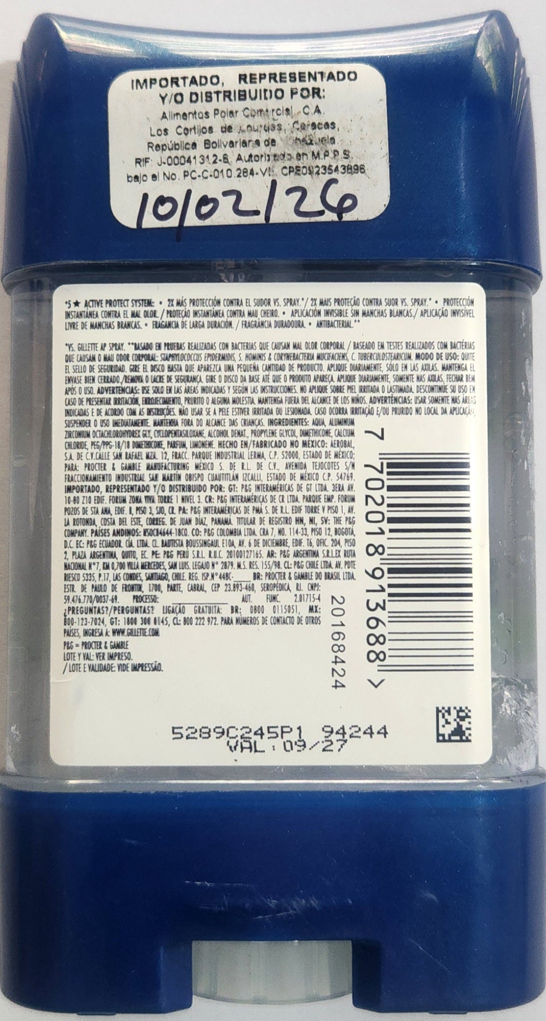 GILLETE SPECIALIZED 82 g GEL ANTITRANSPIRANTE