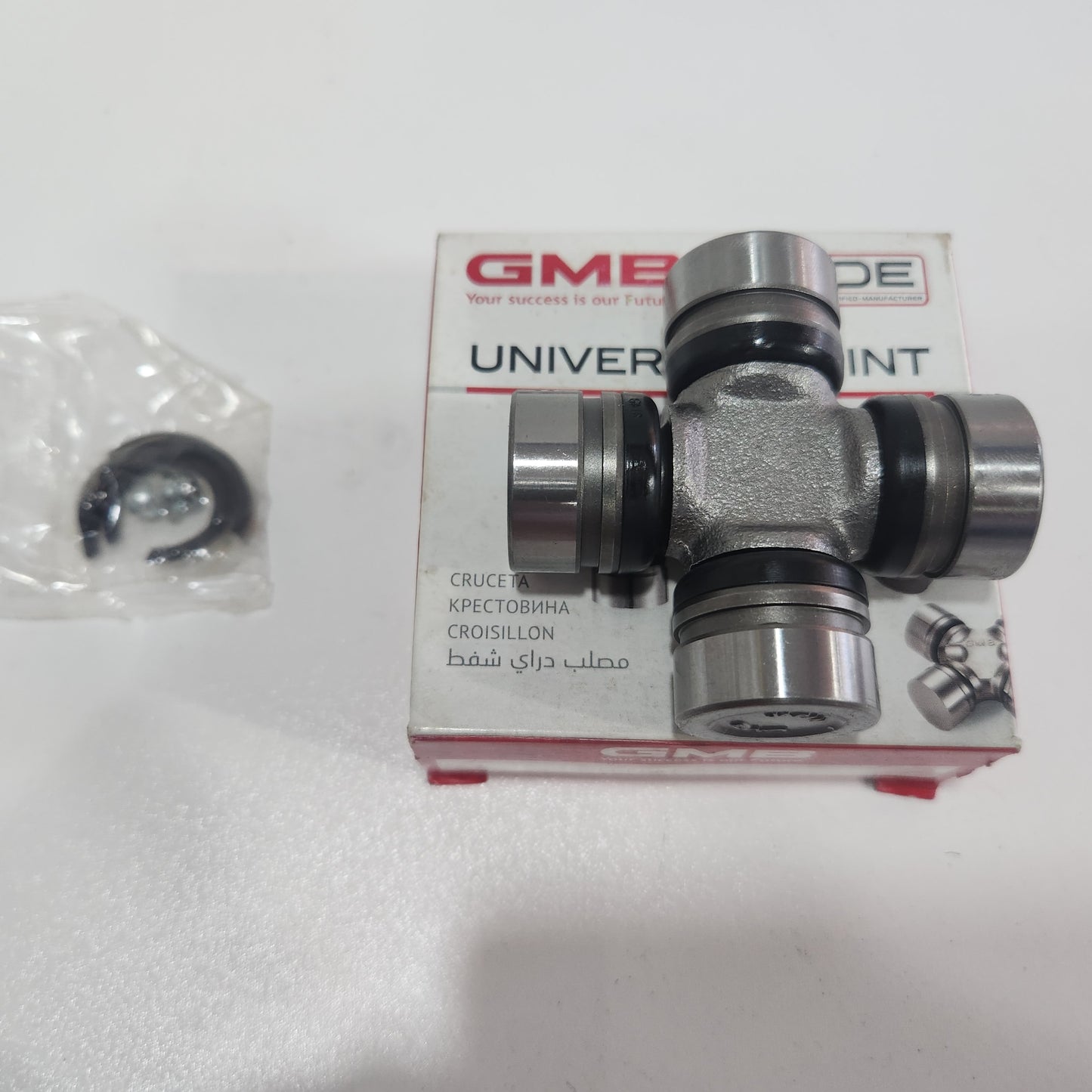 GUMZ-7GMB CRUCETA PARA CARDAN MAZDA 323 / 626 85 Terrano Samurai Retén Interno