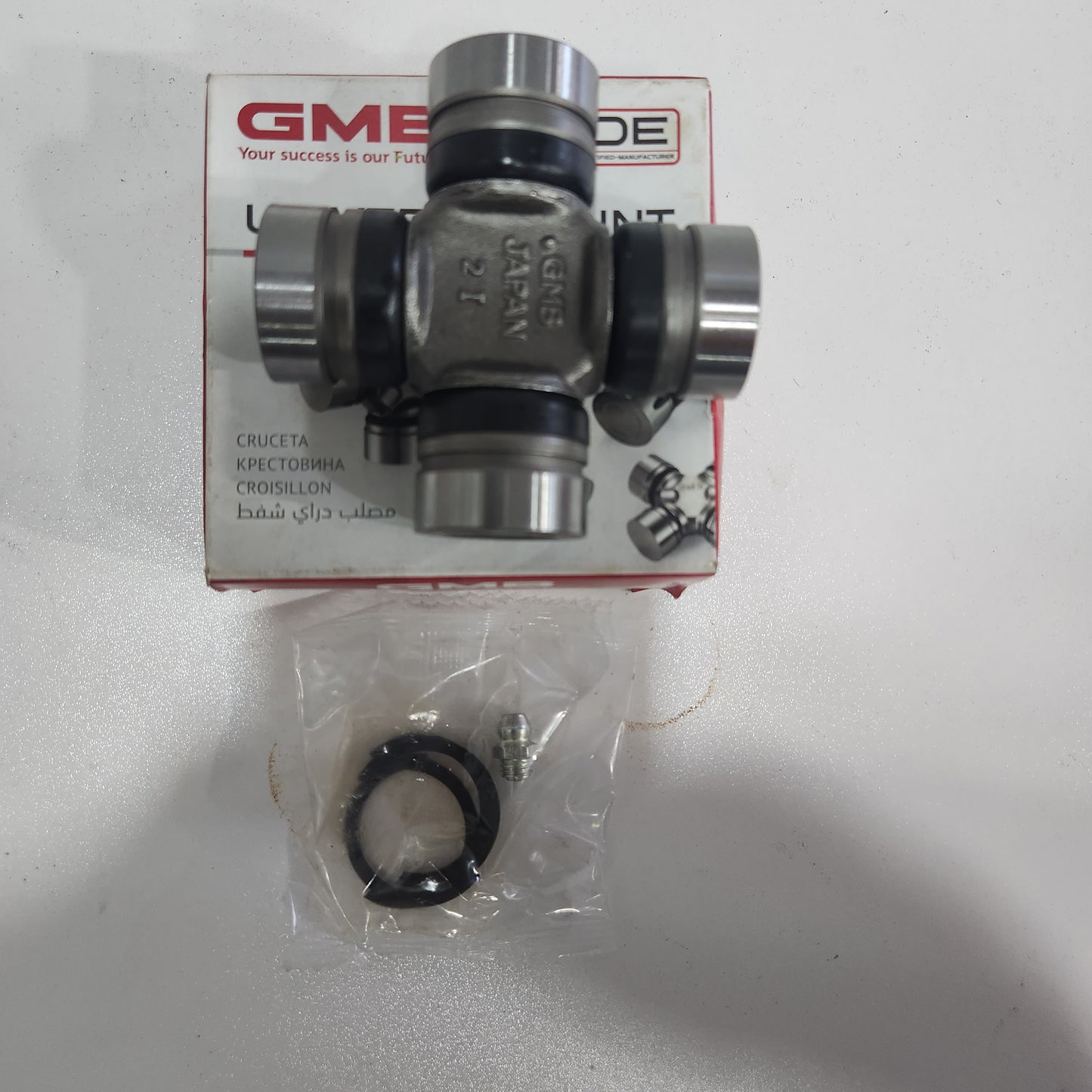 GUMZ-9 CRUCETA PARA CARDAN HYUNDAI TUCSON 05 - 10 / KIA SPORTAGE / SORENTO