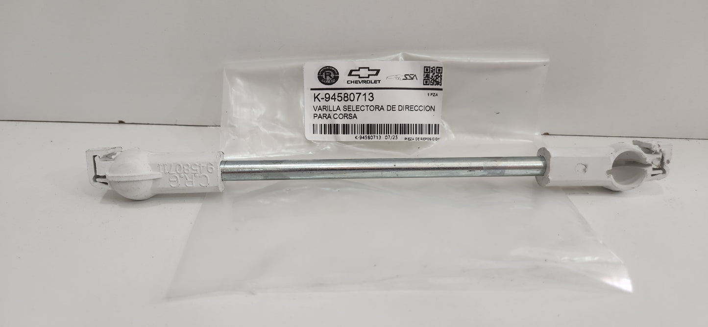 K-94580711 VARILLA DE CAMBIO SSA AVEO / CIELO / LANOS / RACER 8214015