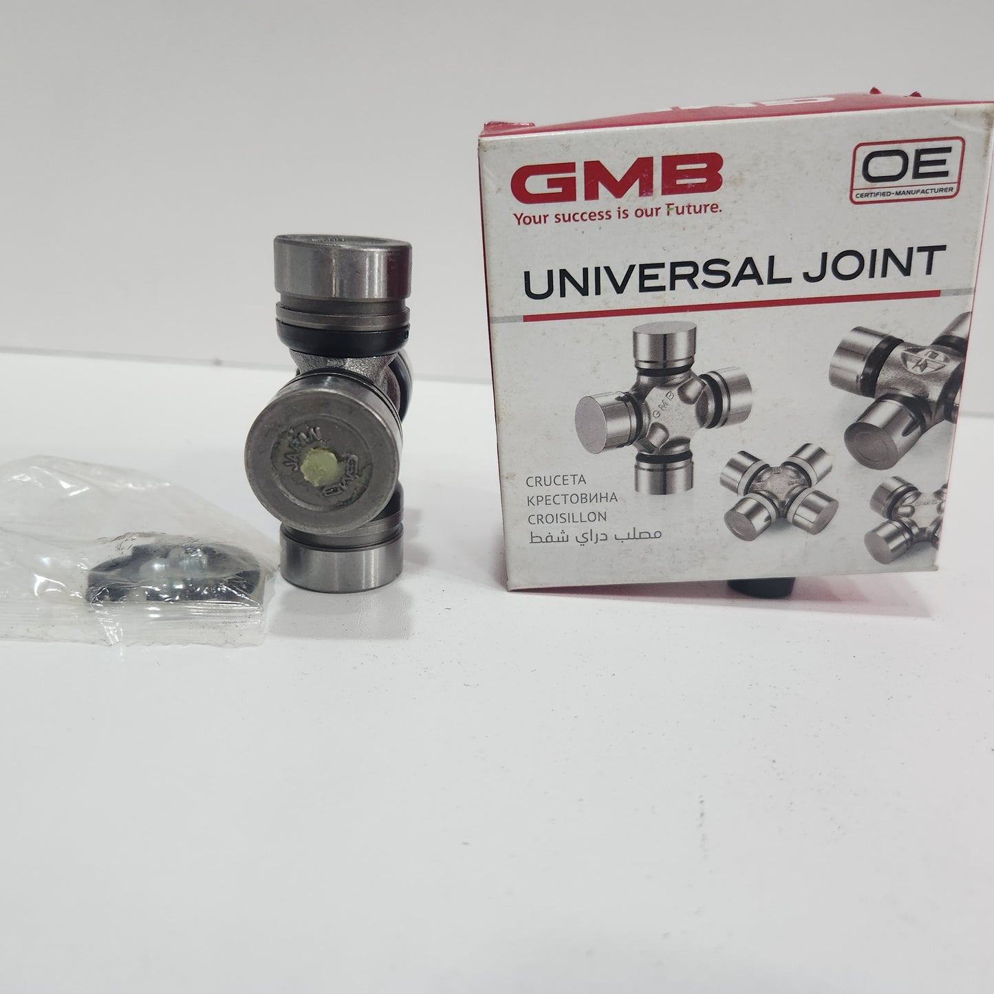 GUMZ-7GMB CRUCETA PARA CARDAN MAZDA 323 / 626 85 Terrano Samurai Retén Interno
