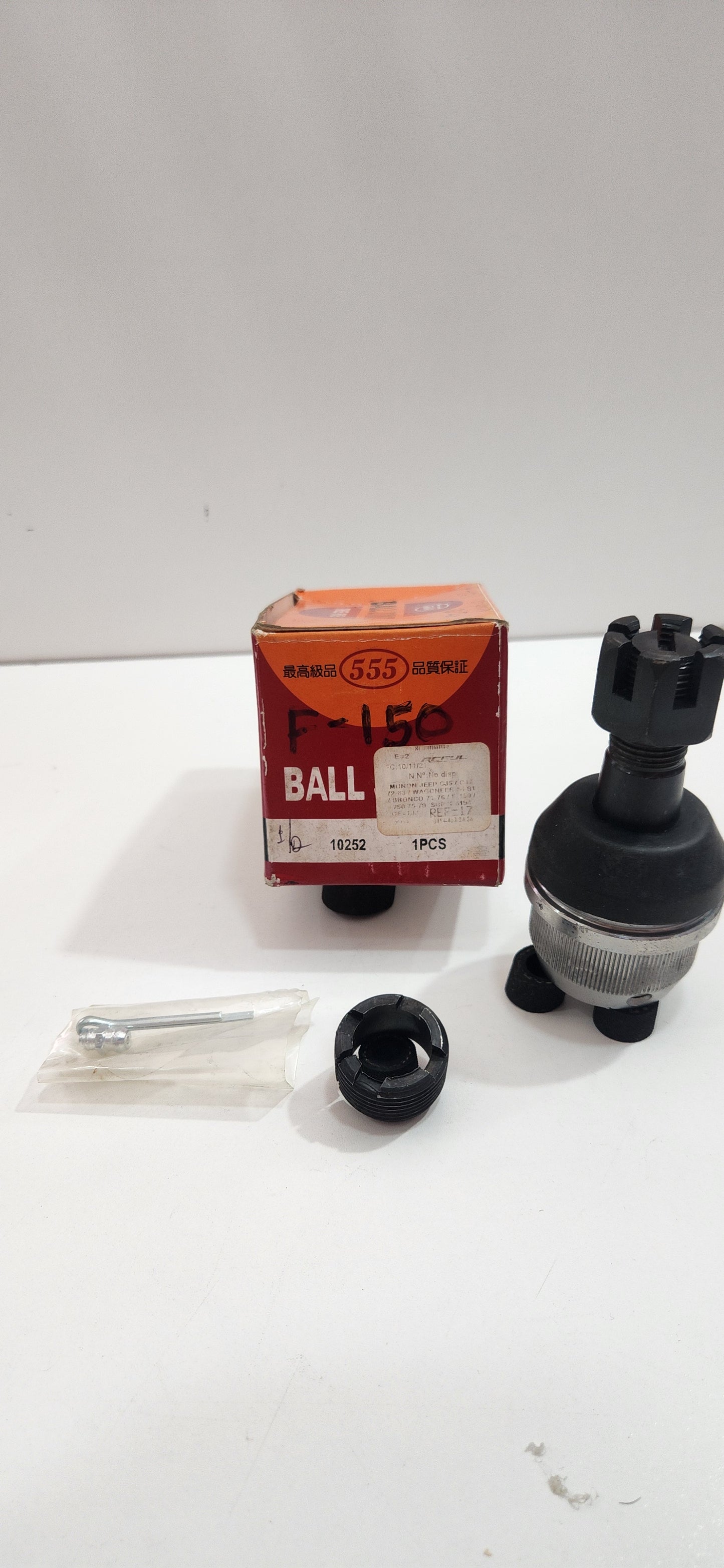 10252 MUÑON DE MESETA SUPERIOR 555 FORD BRONCO 71/96 F150 76/96 F250 76/96 JEEP CJ5 CJ7 72/83 WAGONEER 84/91 K8194